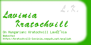 lavinia kratochvill business card